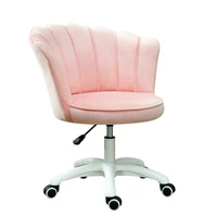 computer chair home single sofa chair simple dormitory chairs makeup stool vanity chair office chair lift chair swivel chairs