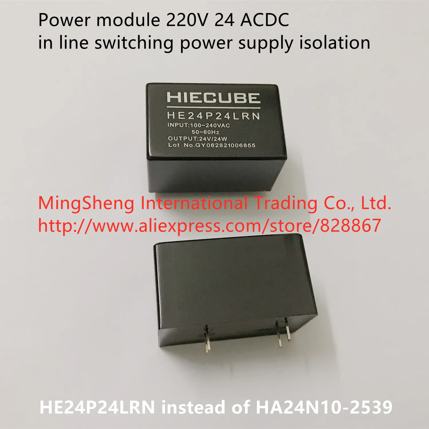 Оригинальный новый 100% HA24N10-2539 24V1A модуль питания 220 В 24 ACDC Линейный импульсный