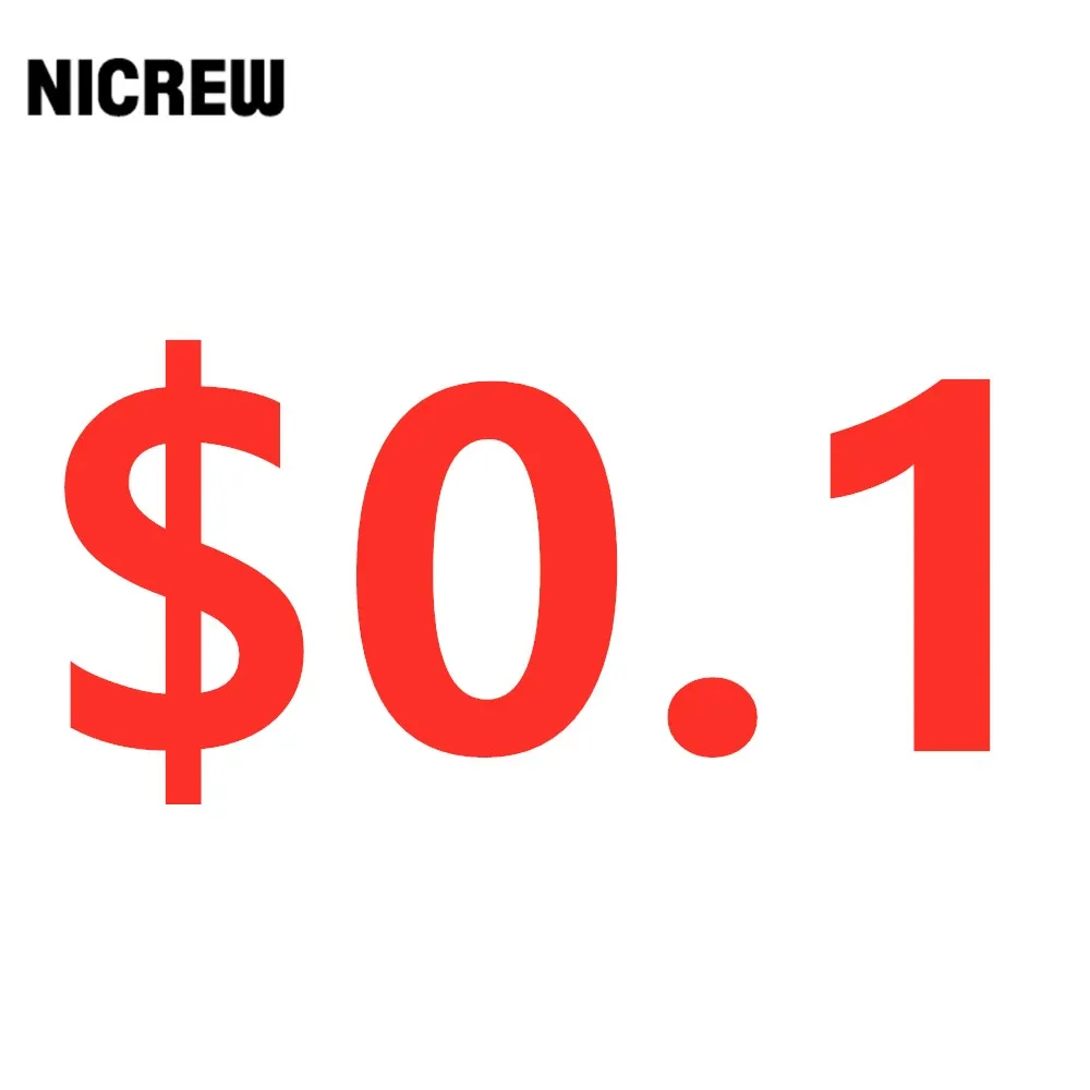 

Дополнительная плата NICREW за доставку в удаленные регионы или повторную отправку товара