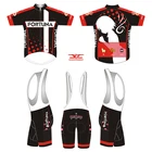 Crossrider 2022 гоночная Экипировка Мужская короткая Велоспорт Джерси нагрудник комплект MTB горный велосипед одежда японская велосипедная рубашка Топ Джерси