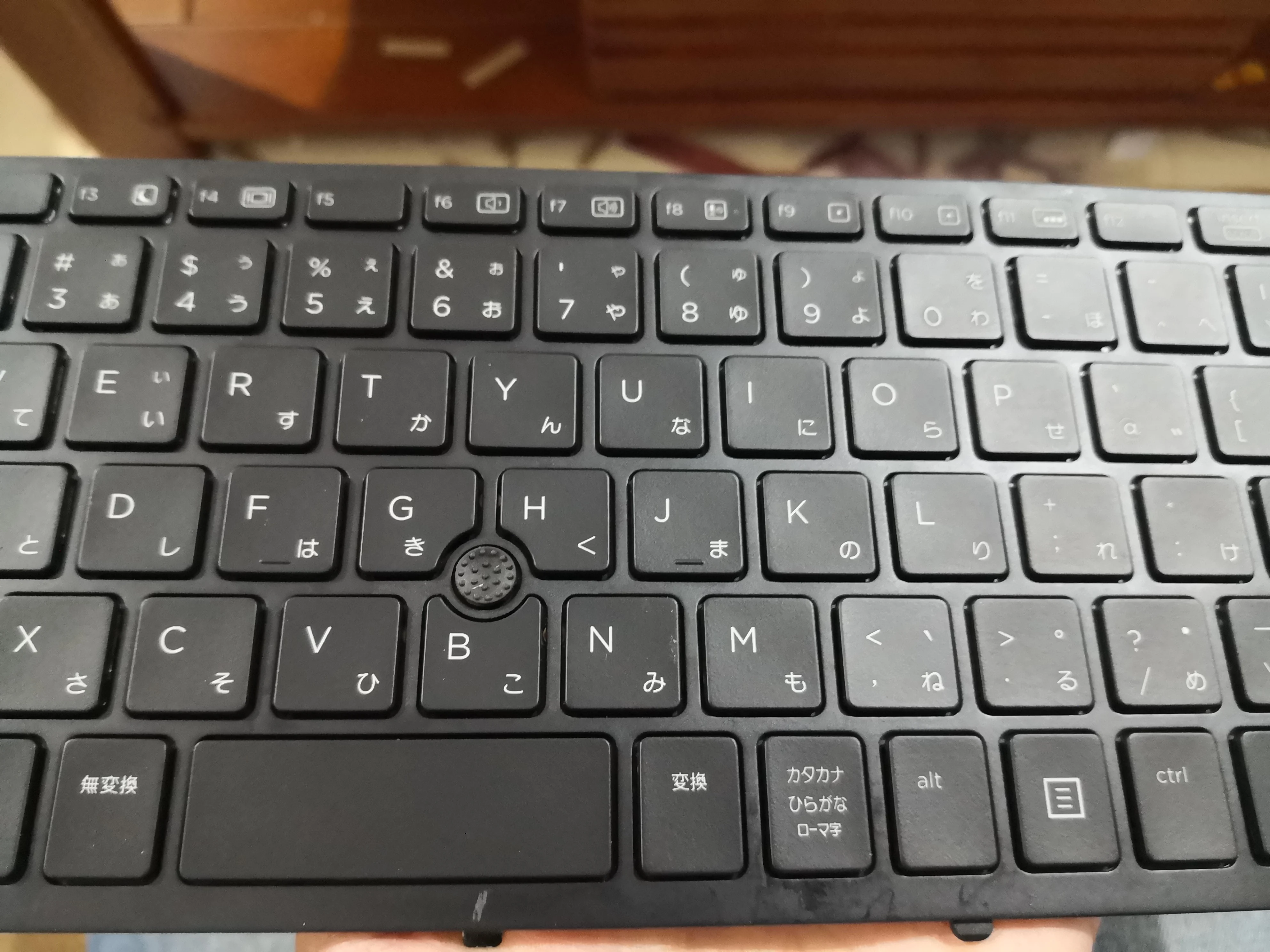 95% новая клавиатура для ноутбука HP ZBOOK15 ZBOOK17 Zbook 15 17 G1 G2 JP без подсветки|Клавиатуры| |