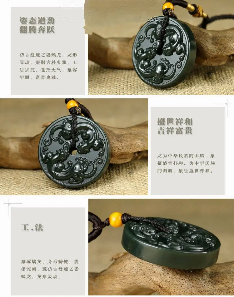 Замечательный кулон в виде бутылки из зеленого нефрита карвенный круглый