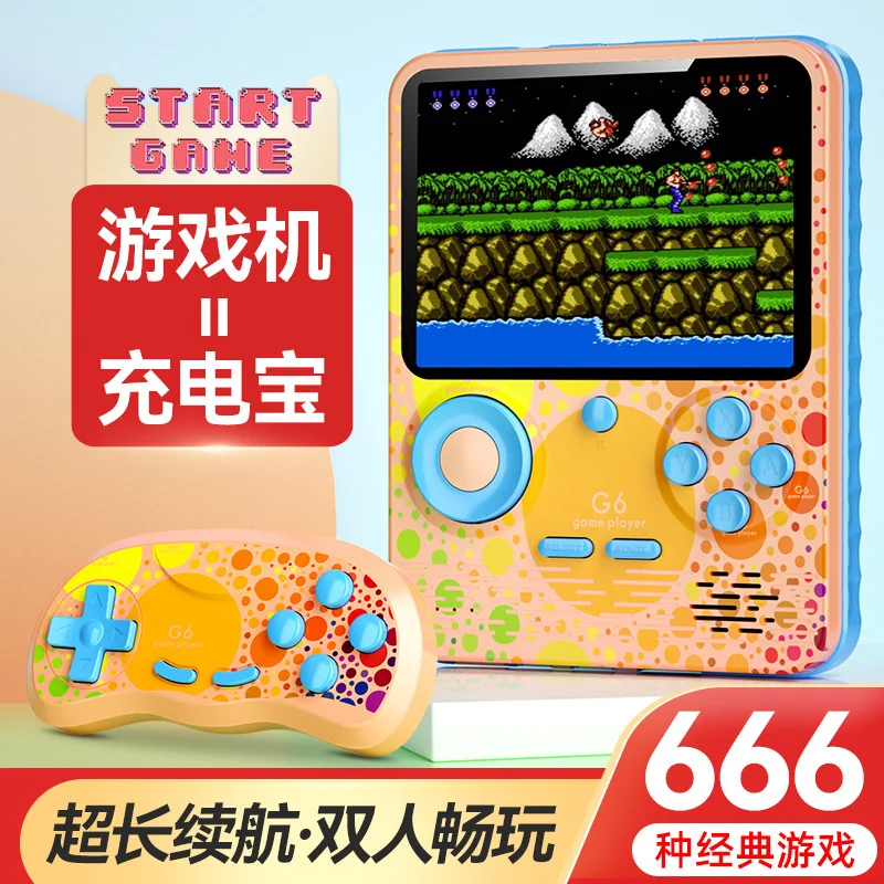 

G6 handheld colorful macarone 666 in one HD 3.5-inch color screen FC double G6 sonoff touch CE Genuine Best Time limited