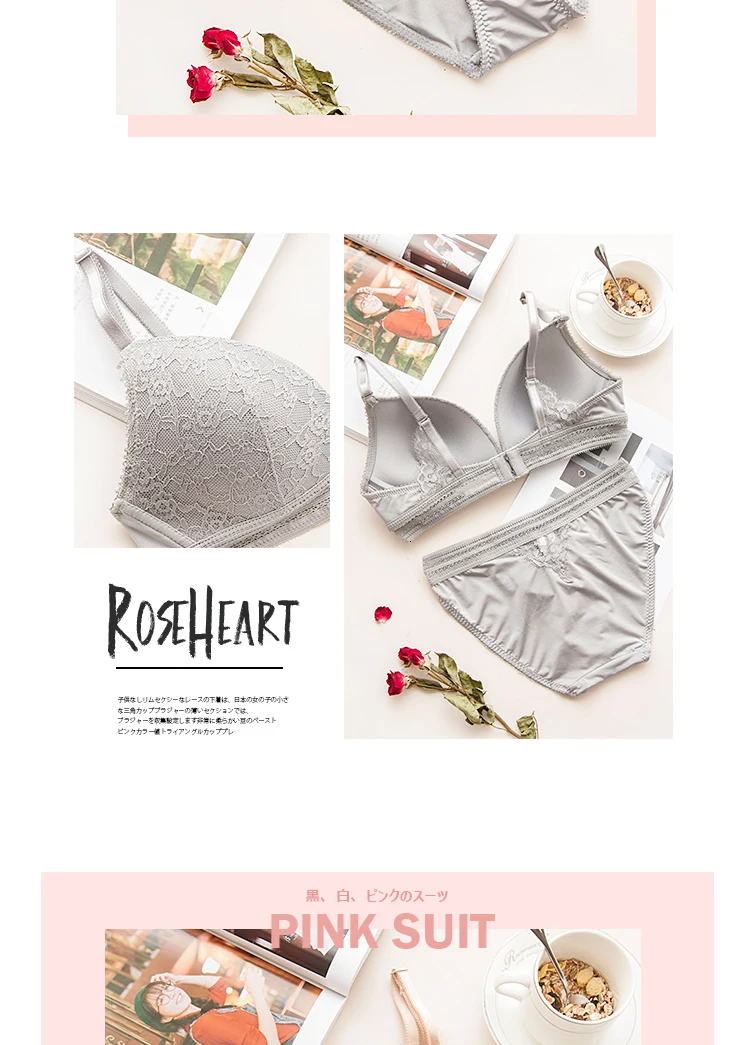 Roseheart, новинка, женская мода, синий, серый, сексуальное белье, беспроводной бюстгальтер, наборы, кружевная отделка, регулируемые лямки, хлопковые трусики на косточках