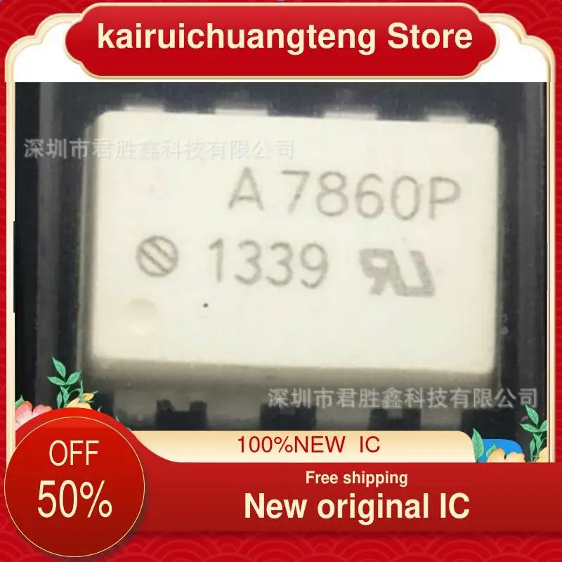 

(1 шт.) Φ A7860P SOP8 новый оригинальный IC