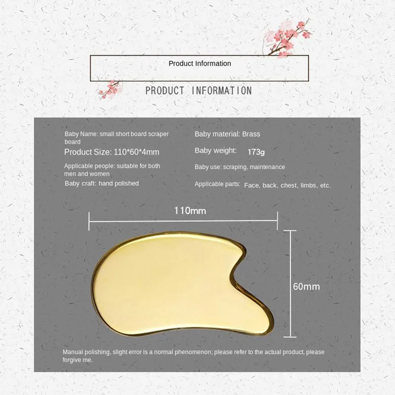 

Small Brass Guasha Plates Body Massage Tool Detox Health Care Copper Scraping Board Relaxation Massager Dredge Meridian Board