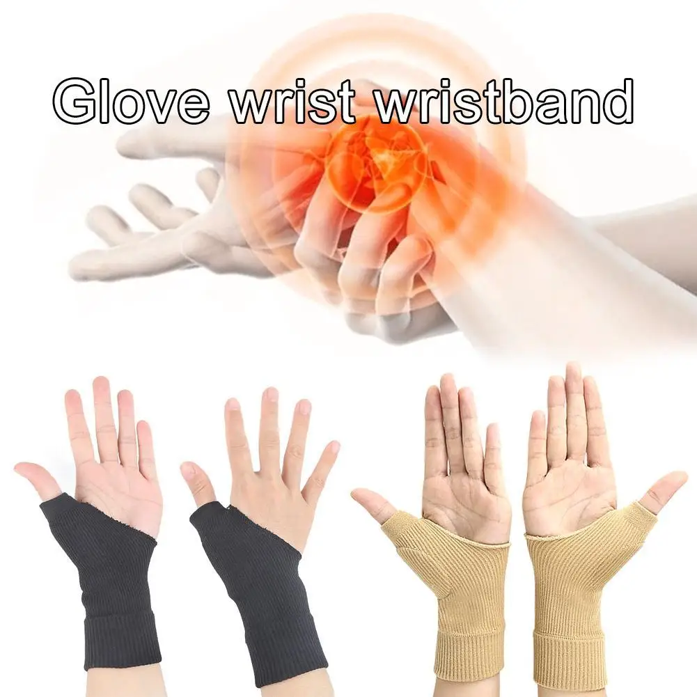 Магнитная терапия для запястья руки с накатанной головкой бандаж Поддержка