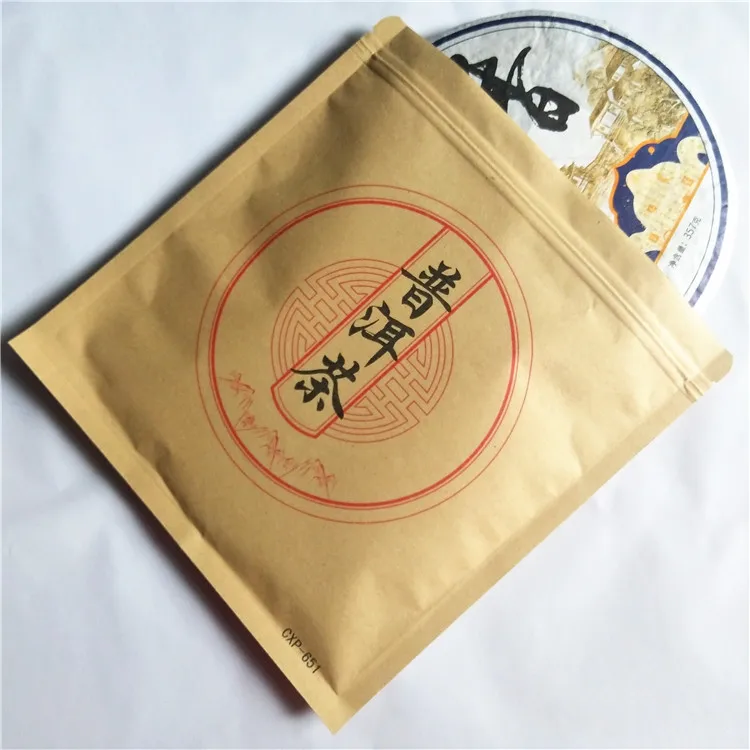 Пустой пакет для хранения крафт-бумаги 10 шт./лот | Дом и сад