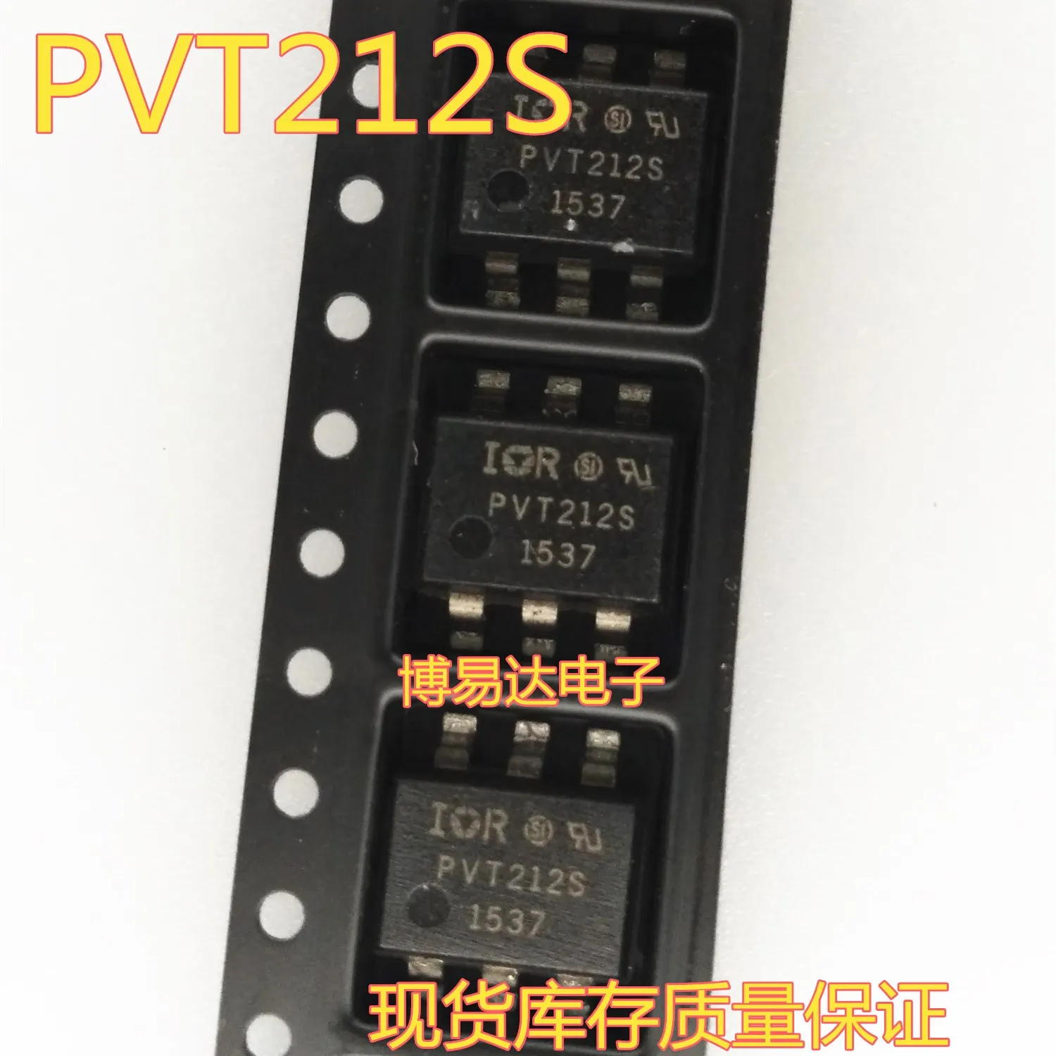 

PVT212S лапками углублением SOP-6