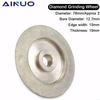 diamond coated grinding wheel 45 degree sharpening carbide cutter grinder abrasive tool 78x12 7x10mm