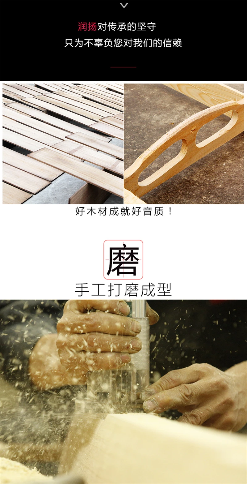 Китай guzheng профессиональные музыкальные инструменты Zither копания инкрустация Струнные инструменты guzheng аксессуары с клейкой лентой vinger