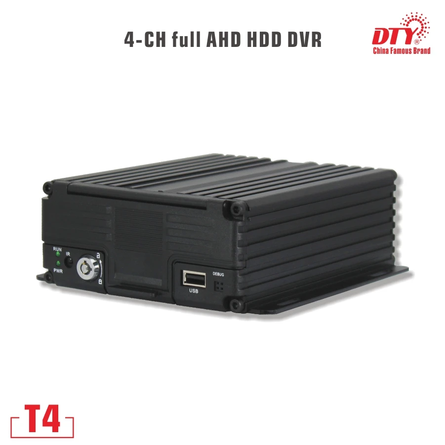 

H.264 MDVR 4G GPS Wifi Vehicle 4CH Mobile DVR Truck Bus Trailer