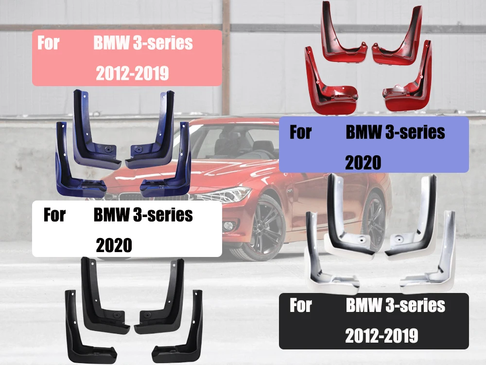 Брызговики для BMW 3 series F30/F31 G20 передние автомобильные аксессуары авто Стайлинг 2012