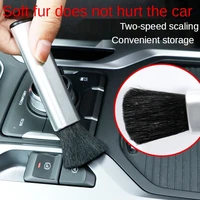 1pcs car retractable cleaning brush conditioning air outlet dashboard gap dust conditioner computer keyboard clean soft brushes