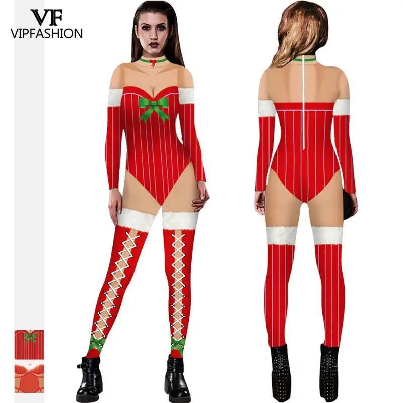 Модный сексуальный женский Рождественский костюм VIP костюмы для косплея
