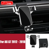 car styling adjustable mobile phone holder for audi a6 a7 2012 2018 air vent mount bracket gravity phone holder accessories