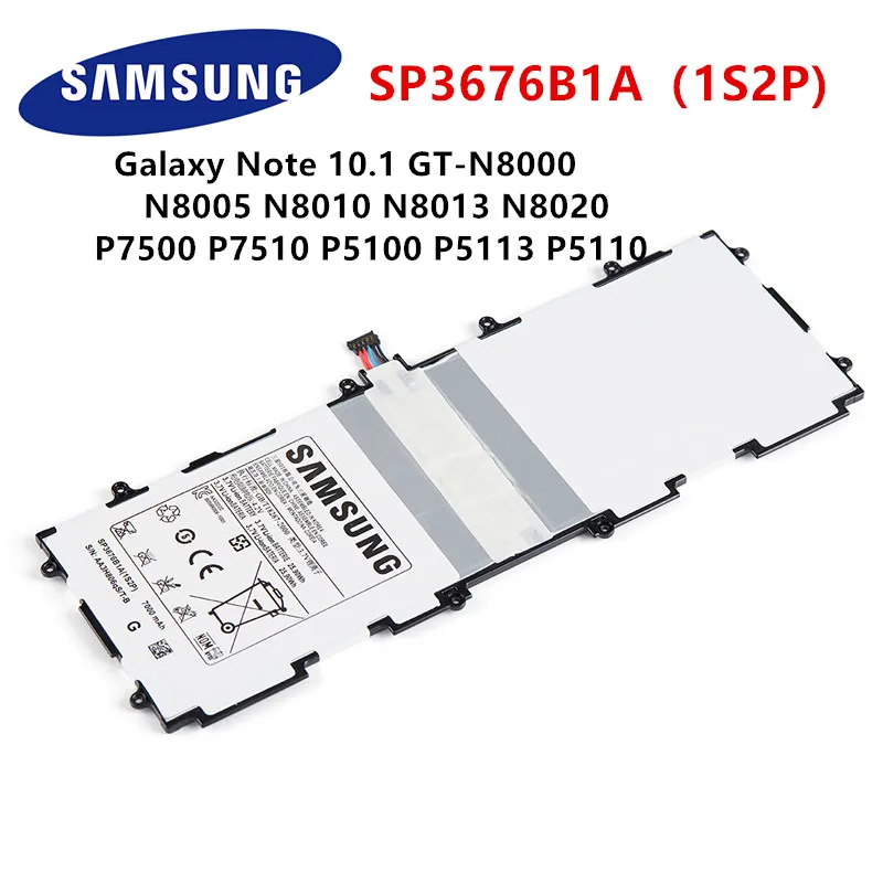 Аккумулятор SAMSUNG SP3676B1A для Samsung Galaxy Note 7000 GT-N8000 N8005 N8010 N8013 N8020 P7500 P7510 P5100 P5113 P5110 10 1 мАч |