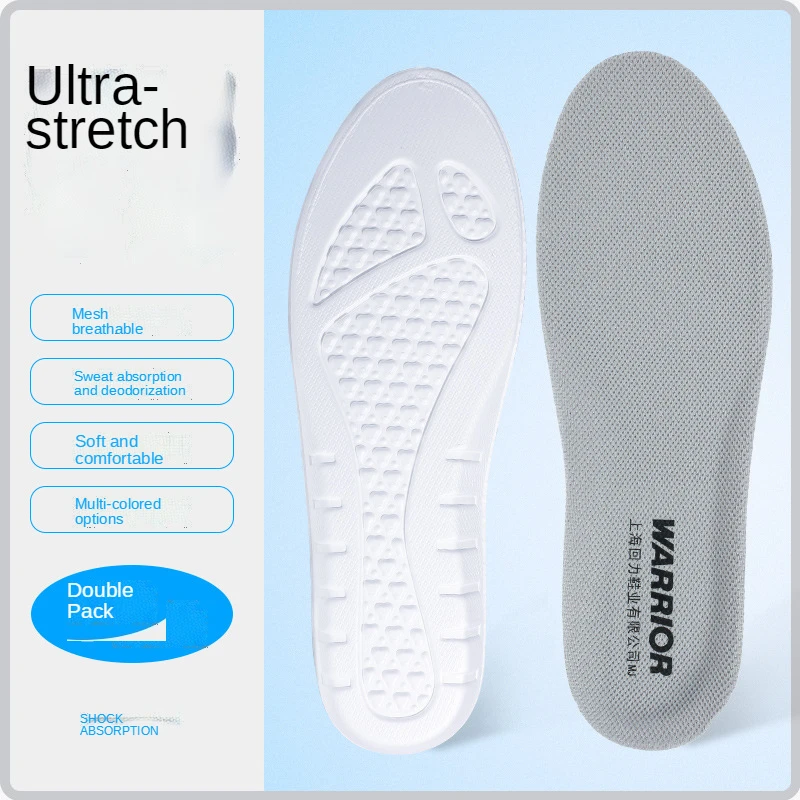 Sports High Elastic Kinetic Energy Ultra-Light Insoles Sweat ShockAbsorbent Deodorant Breathable EVA Soft Shoes Pad Brioche