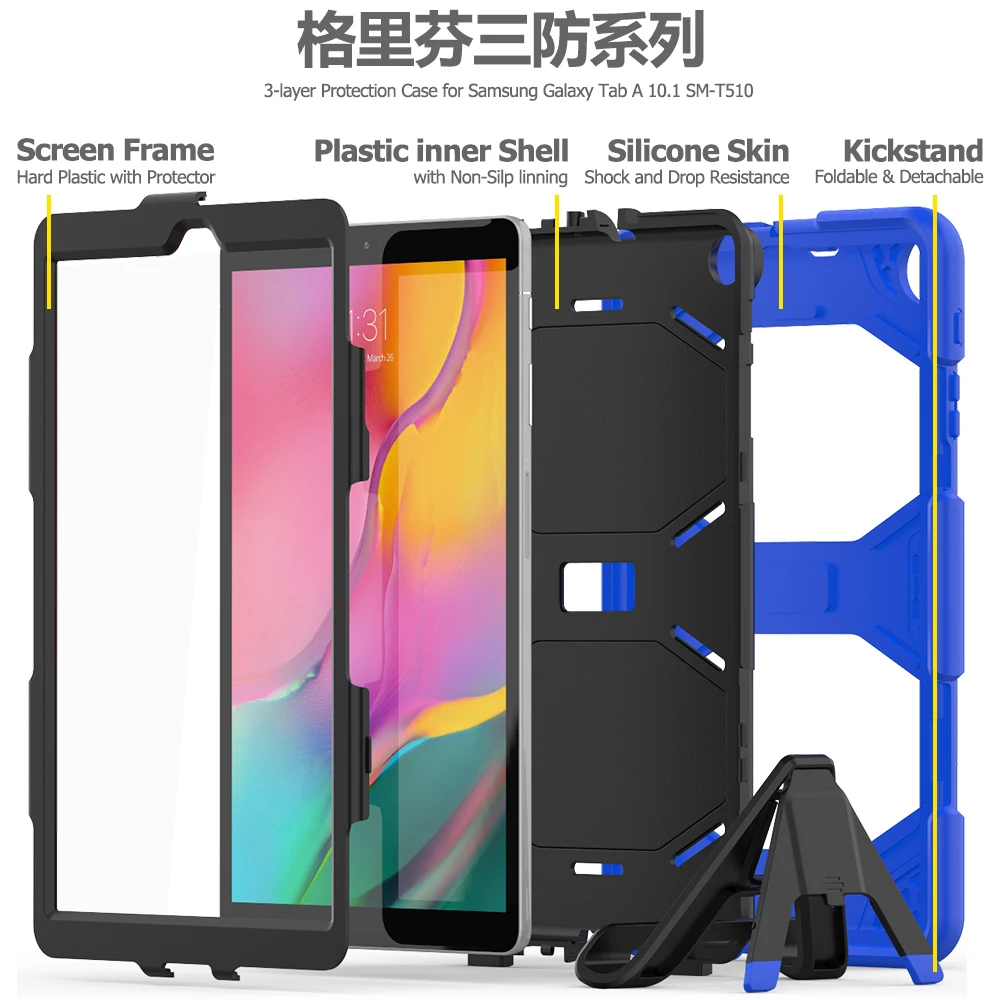 Чехол для планшета samsung Galaxy Tab 10 1 2019 SM T510 T515 ударопрочный сверхпрочный защитный