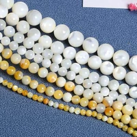 natural shell loose beads stone high quality 4mm 6mm 8mm 10mm 12mm round gem necklace bracelet jewelry making accessories wk258