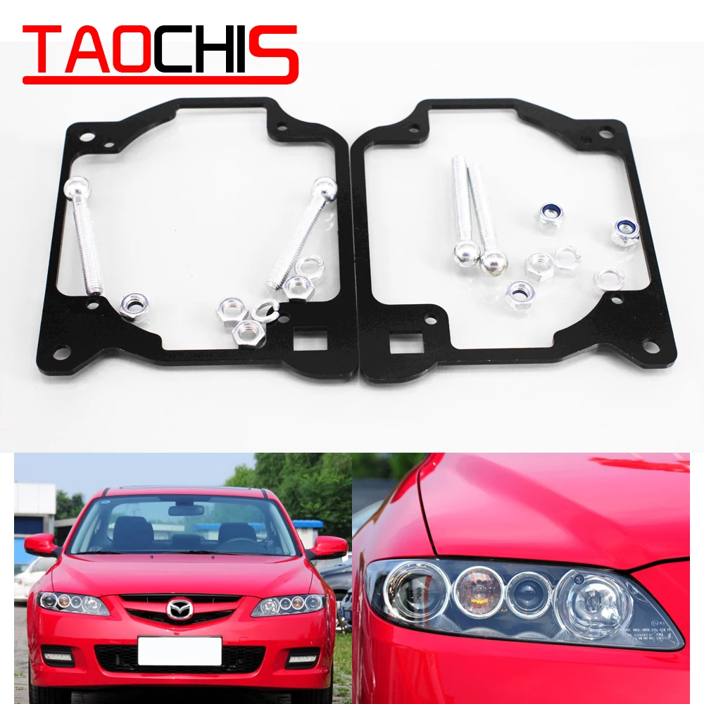 Taochis адаптер каркаса для стайлинга автомобилей модуль Набор DIY Кронштейн Держатель для Mazda 6 ZKW объектив проектора
