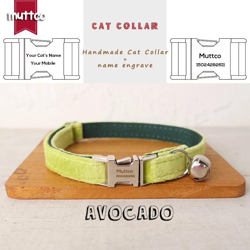 

MUTTCO Retailing engraved comfortable self-design personalized cat collars ACOCADO handmade collar 2 sizes UCC110