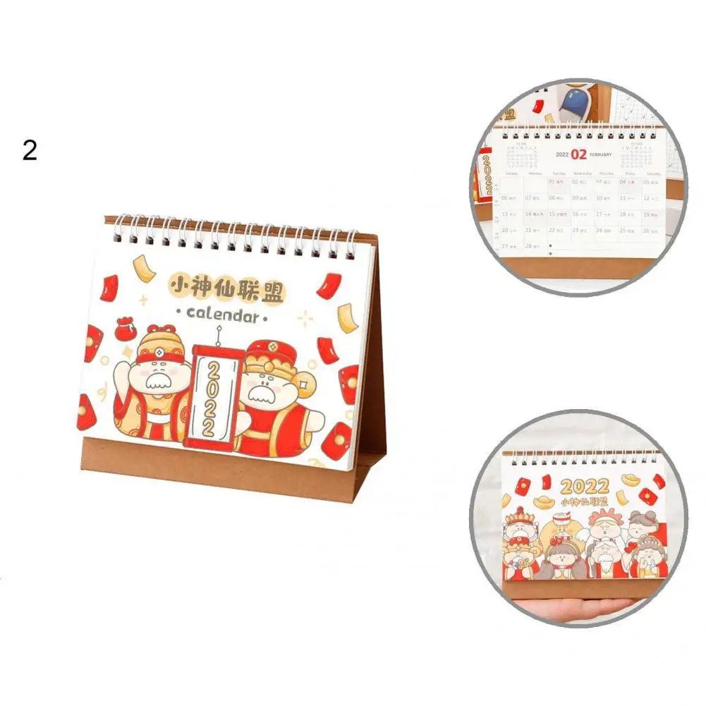 

Cute Wall Calendar Adorable Decorative Utility Animated Wall Calenders Desk Calendars Monthly Calendar