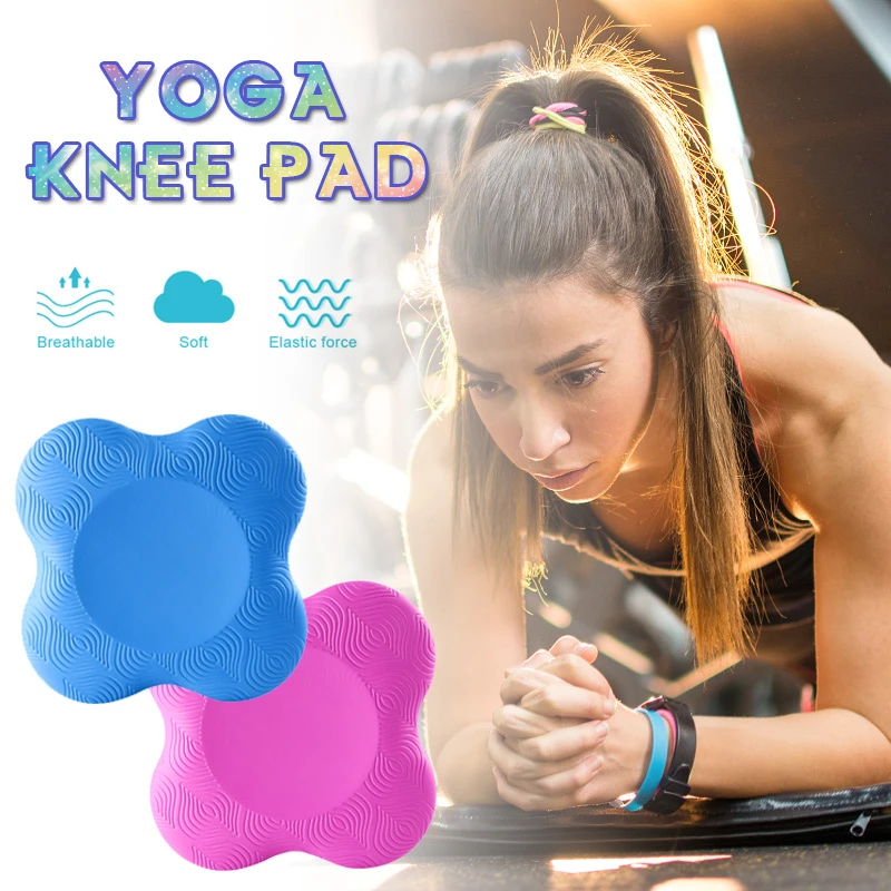 Наколенники для йоги запястья бедра руки локти поддержка баланса защитный