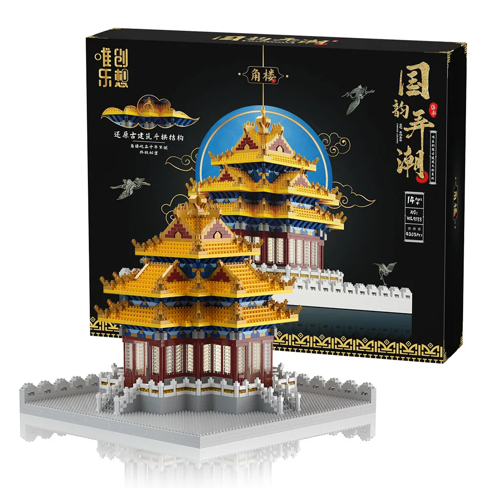 

Assembled building blocks Chinese Ancient building Forbidden City Tower Three-dimensional model Micro drill small particles As