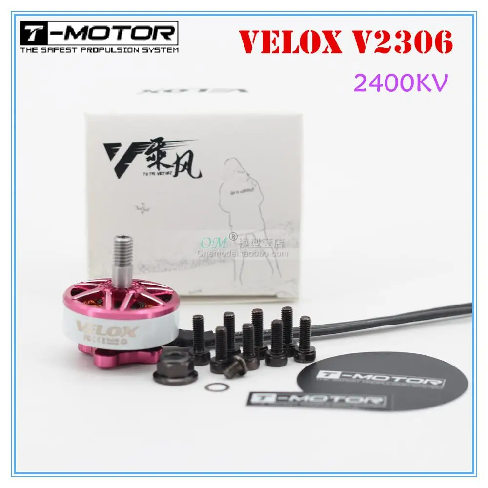 Оригинальный бесщеточный двигатель VELOX V2306 2306 2400KV 2-4S для радиоуправляемого дрона