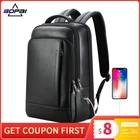 Мужской деловой рюкзак BOPAI, водонепроницаемый рюкзак для ноутбука 15,6 дюйма, с USB-портом, с защитой от кражи