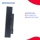 Аккумулятор AL10B31 AL10G31 AL10A31 для ноутбука Acer Aspire One 522 AO D255 D260 AOD257 D257 BT.00303.022