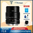 TTArtisan 40 мм F2.8 APS-C макрообъектив ручной фокус для L Mount Leica T TL TL2 CL Sigma FP FPL