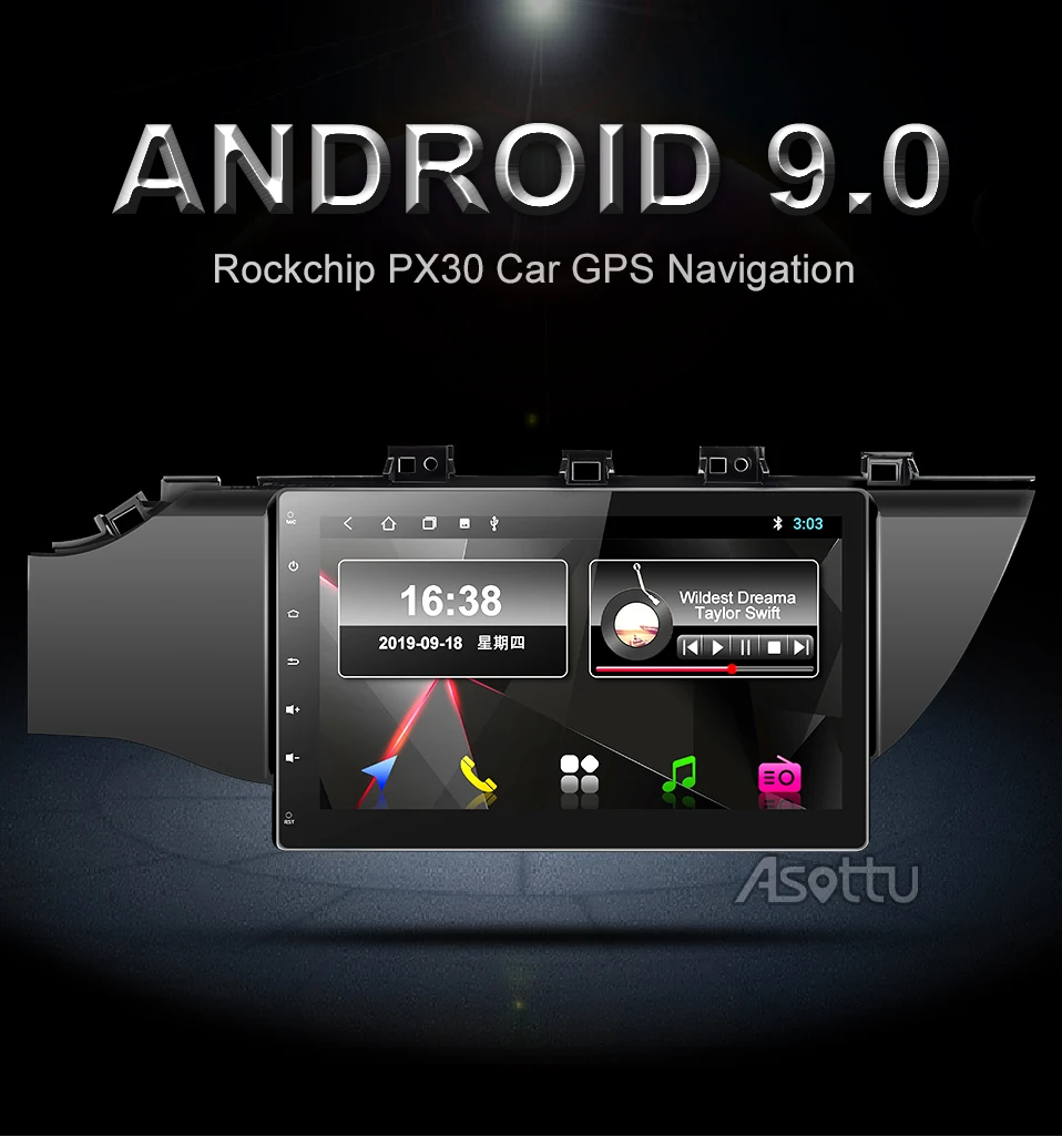 Автомобильный dvd Asottu C17K21071 2G+ 32G android 9,0 PX30 для Kia k2 автомобильный стерео радио видео плеер