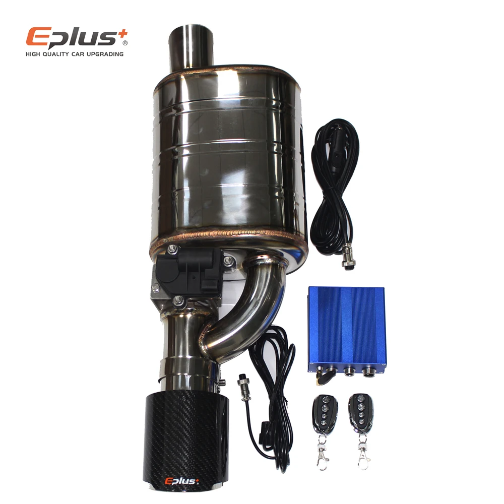 EPLUS Car Exhaust System Electric Valve Control Exhaust Pipe Kit Adjustable Valve Angle Silencer Stainless Universal 51 63 70 76 5