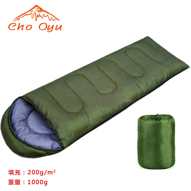 Спальный мешок для кемпинга легкий дышащий прямоугольный отдыха на открытом