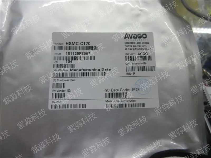 HSMC-C170 стандартные светодиоды-SMD Красный рассеянный чип 626nm 90mcd | Лампы и освещение