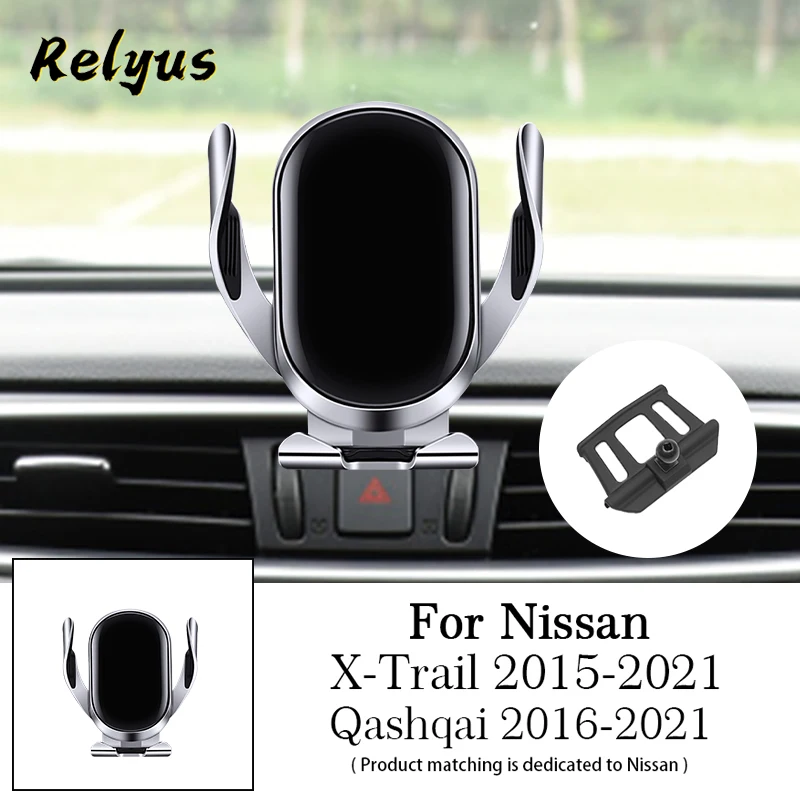 

Car Wireless Charger Car Mobile Phone Holder Mounts Gps Stand Bracket For Nissan X Trail 2015-2021 Qashqai 2016-2021 Accessories