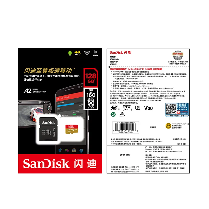 SanDisk Extreme/Ultra Micro SD карта памяти 128 ГБ 32 64 256 400 SD/TF флэш MicroSD U1/U3 4K|Карты памяти| |