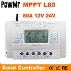 MPPT 80A контроллер солнечного зарядного устройства USB 1.5A 5V 12V 24V LCD Регулятор солнечной панели с таймером нагрузки и светильник управления для светильник ing
