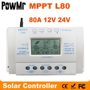 MPPT 80A контроллер солнечного зарядного устройства USB 1.5A 5V 12V 24V LCD Регулятор солнечной панели с таймером нагрузки и светильник управления для светильник ing