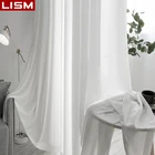 Сверхмягкие Роскошные шифоновые однотонные белые прозрачные Занавески LISM s для гостиной украшение для окна спальни вуаль тюлевые занавески