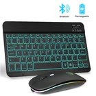 RGB беспроводная клавиатура и мышь с подсветкой русская Spainish Gamer клавиатура мышь комплект Bluetooth клавиатура для планшетного компьютера Ipad
