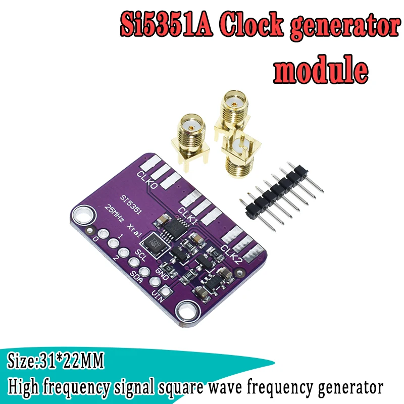 Генератор часов Si5351A 3 в 5 пост. Тока CJMCU 5351 Si5351 I2C модуль генератор сигналов часы 8