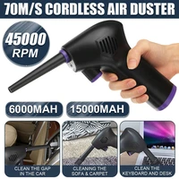 home cordless air duster usb rechargeable 2 speeds with led light handheld air blower portable for keyboard computer car vehicle