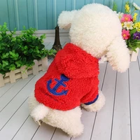 puoupuou thicken solid dog clothes warm pet dog clothing dogs jacket winter soft sweatshirt for small dogs puppy outfit xs xl