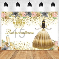 flower chandelier royal golden crown princess girl baby birthday party photographic background photography backdrop photocall