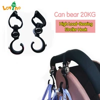 1pcs baby hanger baby bag stroller hooks pram rotate 360 degree baby car seat accessories stroller organizer