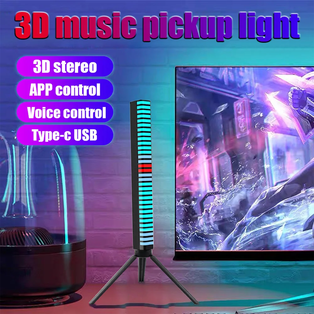 

APP Control RGB Rhythm Recognition Light 3D Pickup Sound Control Lights 32 LED Ambient Atmosphere Lamps Voice Night Light