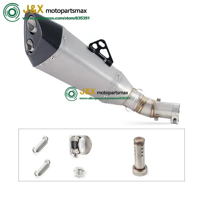 Полная система скольжения для kawasaki ER 6N 6F ER6N ER6F NINJA650R 2012 2017 мотоцикл полный